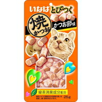 他サイト： 【メール便送料無料】とびつく 焼かつお かつお節味 25gの商品画像