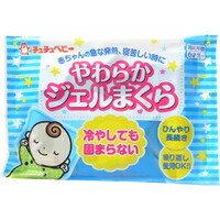 他サイト： チュチュベビー やわらかジェルまくらの商品画像