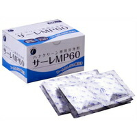 他サイト： ハナクリーン専用洗浄剤 (鼻洗浄) サーレMP 3g×60包入の商品画像