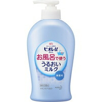 他サイト： ビオレu お風呂で使ううるおいミルク 無香料(300mL)[ビオレU(ビオレユー)]の商品画像