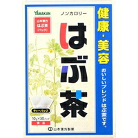 他サイト： 山本漢方 はぶ茶(10g*30包)の商品画像