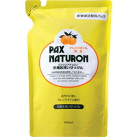 他サイト： ◆4個セット/パックスナチュロン お風呂洗いせっけん(泡スプレー) 詰め替え用 450ml[太陽油脂]の商品画像