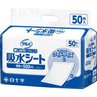 他サイト： サルバ 吸水シート ワイドサイズ 50枚入[白十字]の商品画像