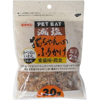 他サイト： ペットイート 減塩猫ちゃんのふりかけ 30g[秋元水産]の商品画像