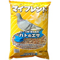 他サイト： マイフレンド ハトのエサ 5kg[黒瀬ペットフード 黒瀬ペットフード]の商品画像