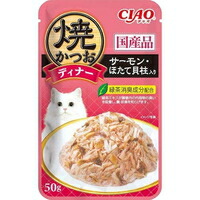 他サイト： ◆6個セット/【メール便送料無料】CIAO焼かつおディナー サーモン・ほたて貝柱入り(50g)の商品画像