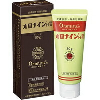 他サイト： 【第2類医薬品】オロナインH軟膏 チューブ(50g)[オロナイン]の商品画像