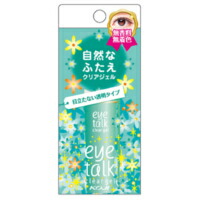 他サイト： 【メール便送料無料】KOJI コージー本舗 クリアアイトーク クリアジェルの商品画像