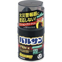 他サイト： 【第2類医薬品】バルサン プロEX ノンスモーク霧タイプ 6〜10畳(46.5g)[バルサン]の商品画像