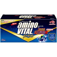 他サイト： アミノバイタル プロ(120本入)[アミノバイタル(AMINO VITAL)]の商品画像