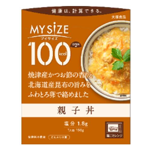 他サイト： 大塚食品 マイサイズ 100kcal 親子丼 150gの商品画像