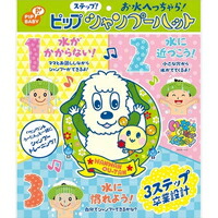 他サイト： ピップベビー ピップ ステップ シャンプーハット(1個)[ピップベビー(PIP BABY)]の商品画像