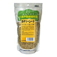 他サイト： 自然派宣言 小鳥の補助食 カナリーシード(300g)の商品画像