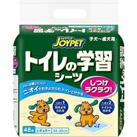 他サイト： ジョイペット トイレの学習シーツ レギュラー(48枚入)の商品画像