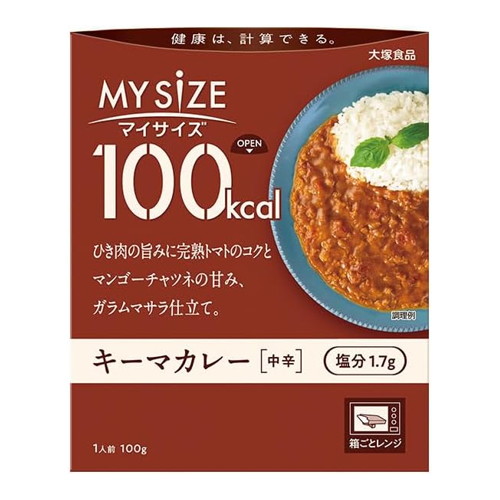 他サイト： 100kcalマイサイズ キーマカレー 中辛  100g [大塚食品]の商品画像