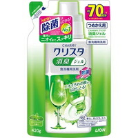 他サイト： チャーミー クリスタ 消臭ジェル つめかえ用(420g)[チャーミー]の商品画像