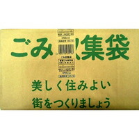 他サイト： 【お取り寄せ対象品】紙製 ごみ収集袋 KG-10(10枚入)の商品画像