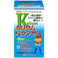 他サイト： マルマン カリウムバランサー(270粒)[マルマン]の商品画像