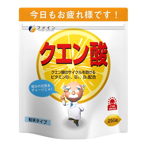 他サイト： ファイン クエン酸 粉末タイプ 250gの商品画像