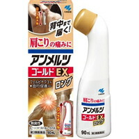 他サイト： 【第2類医薬品】アンメルツ ゴールド EX ロング(90ml)[アンメルツ]の商品画像