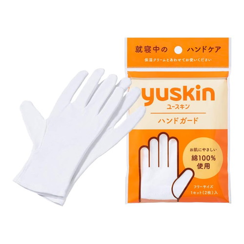 他サイト： 【メール便送料無料】ユースキン製薬 ハンドガードの商品画像