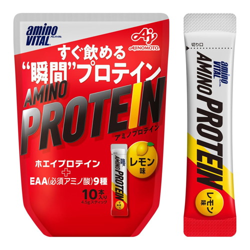 他サイト： 【メール便送料無料】味の素 amino VITAL アミノバイタル アミノプロテイン レモン味 4.3g×10本入の商品画像