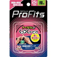 他サイト： プロ・フィッツ くっつくテーピング 指用(1コ入)[プロフィッツ]の商品画像