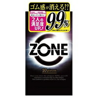 他サイト： 【メール便送料無料】 コンドーム ZONE(ゾーン)(10個入)の商品画像
