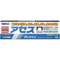 他サイト： 【第3類医薬品】アセス(60g)[アセス]の商品画像
