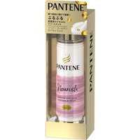 他サイト： パンテーン リペアー ゴールデン カプセル ミルク(90g)[PANTENE(パンテーン)]の商品画像