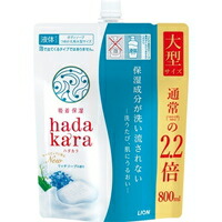 他サイト： ハダカラ ボディソープ リッチソープの香り つめかえ用 大型サイズ(800ml)[ハダカラ(hadakara)]の商品画像