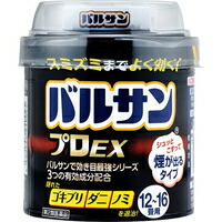 他サイト： 【第2類医薬品】バルサン プロEX 12〜16畳用(40g)[バルサン]の商品画像