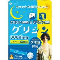 他サイト： グリシン3000&テアニン200 ラムネ風味(3.3g*30包入)[ファイン]の商品画像