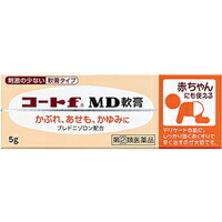 他サイト： 【第(2)類医薬品】【メール便送料無料】コートf MD軟膏(5g)[コートf]の商品画像