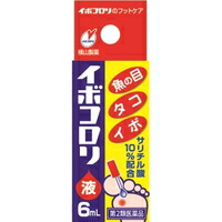 他サイト： ◆2個セット/【第2類医薬品】【メール便送料無料】イボコロリ液(6ml)[イボコロリ]の商品画像