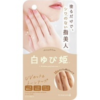他サイト： 【メール便送料無料】白ゆび姫(30g)[himecoto(ヒメコト)]の商品画像