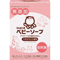 他サイト： ベビーソープ 固形タイプ(100g)[シャボン玉石けん]の商品画像