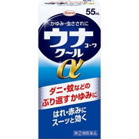 他サイト： 【第(2)類医薬品】ウナコーワクールα(55ml)[ウナコーワ]の商品画像