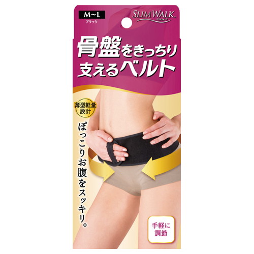 他サイト： ピップ スリムウォーク 骨盤をきっちり支えるベルト ブラック M-Lの商品画像
