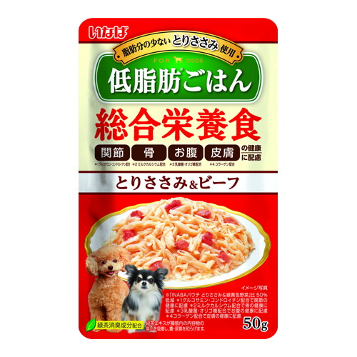 他サイト： ◆6個セット/【メール便送料無料】いなば 低脂肪ごはんとりささみ&ビーフ 50g [いなばペットフード]の商品画像