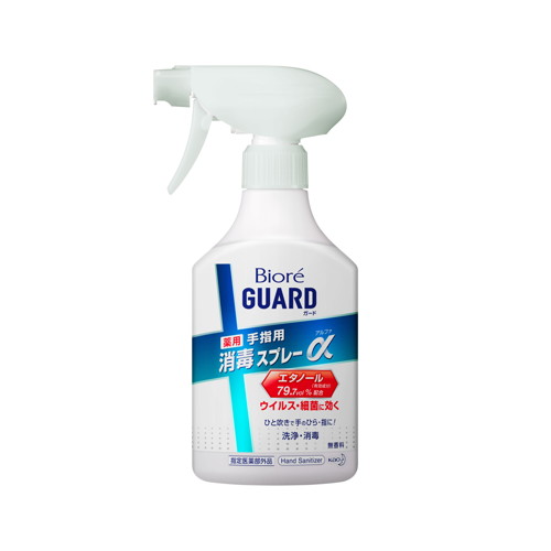 他サイト： ビオレガード 薬用消毒スプレーα 本体 350ml[花王]の商品画像
