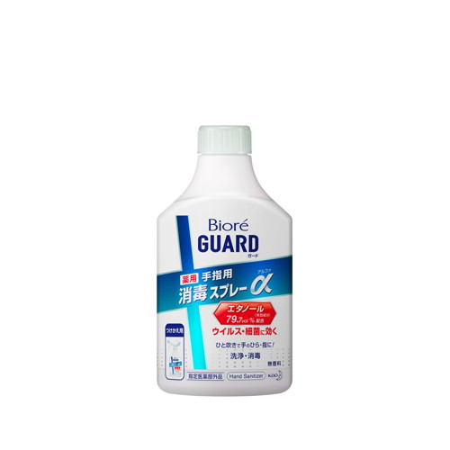 他サイト： ビオレガード 薬用消毒スプレーα つけかえ用 350ml[花王]の商品画像