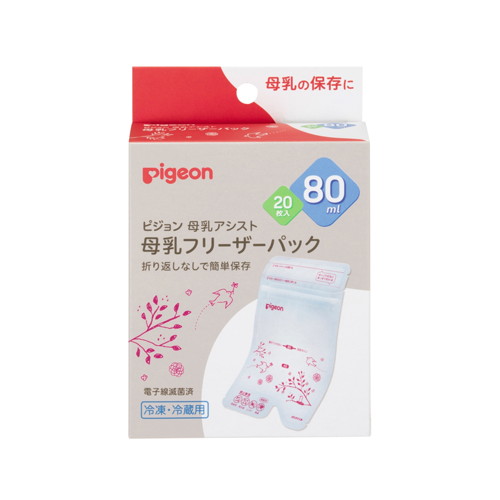 他サイト： 母乳フリーザーパック 80ml20枚[ピジョン]の商品画像