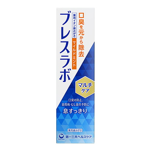 他サイト： ブレスラボ マルチケア マイルドミント 90G[ブレスラボ]の商品画像
