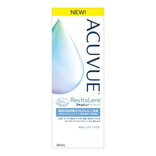他サイト： アキュビュー リバイタレンズ 360ml[エイエムオー・ジャパン]の商品画像