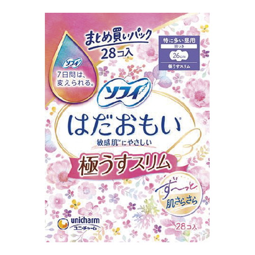 他サイト： ◆4個セット/ソフィ はだおもい 極うすスリム 特に多い昼用 26cm 羽つき ファミリーパック(28枚)[ソフィ]の商品画像