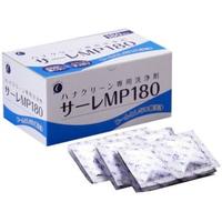 他サイト： ハナクリーン専用洗浄剤 サーレ・MP 180P 鼻洗浄 [東京鼻科学研究所]の商品画像