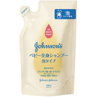 他サイト： ◆5個セット/ジョンソンベビー 全身シャンプー泡タイプ 詰替用 350ml [ジョンソン・エンド・ジョンソン]の商品画像