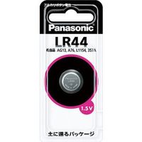 他サイト： 【メール便送料無料】Panasonic パナソニック アルカリボタン電池 LR44 Pの商品画像