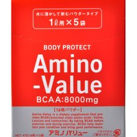 他サイト： 大塚製薬 Amino-Value アミノバリューパウダー8000 47g×5袋の商品画像